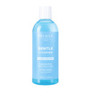 PRUKSA คลีนเซอร์ Gentle Cleanser 340 มล.