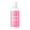 PRUKSA คลีนเซอร์ Cleansing Soap 340 มล.