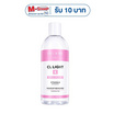 PRUKSA โลชั่นเช็ดเครื่องสำอาง CL Light E 350 มล.