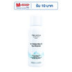 PRUKSA สเปรย์น้ำแร่ธรรมชาติ Les Ocean Beaute Eau Minerale 100 มล.