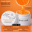 Mae Ja Vit C Fruity Whitening Booster Gel 30กรัม