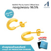 Iris Gold ต่างหูแสงจันทร์ ครึ่งสลึง 1.9 กรัม รหัส E96B012L377