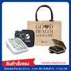 ALLWELL GIFTSET 8 ชุดเครื่องวัดความดันโลหิตรุ่น JPD-HA120 พร้อมตลับยา