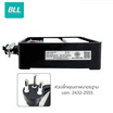 BLL ปลั๊กยาง รุ่น A10