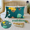 Charm หมอนหนุน Green Safari