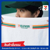 ผ้าขนหนูเช็ดผม Collection 7-Eleven