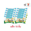 กูลิโกะทินนี่ รสนม 33 กรัม (แพ็ก 10 ชิ้น)