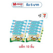 กูลิโกะทินนี่ รสนม 33 กรัม (แพ็ก 10 ชิ้น)