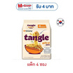 ซัมยังแทงเกิ้ล พาสต้ารสกระเทียม 100 กรัม (แพ็ก 4 ซอง)