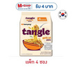 ซัมยังแทงเกิ้ล พาสต้ารสกระเทียม 100 กรัม (แพ็ก 4 ซอง)