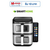 Smarthome หม้อทอดไร้น้ำมัน 11 ลิตร รุ่น MV-2500