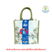 กิ๊ฟเซ็ทวันแม่นมถั่วเหลืองดีน่า 2026 (คละสีคละลาย)