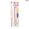 LAMOON ปากกาเจลกดลูกลื่น 0.5 มม. หมึกน้ำเงิน IONY Gel คละลาย (แพ็ก 4 ด้าม)