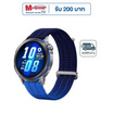 HUAWEI นาฬิกา Smart Watch GT RUNNER 2