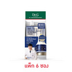 Dr.G แบล็คสเนล ครีม 8 มล. (แพ็ก 6 ซอง)