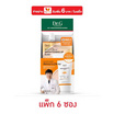Dr.G ไบร์ทเทนนิ่ง อัพ ซัน SPF50+ PA+++ 8 มล. (แพ็ก 6 ซอง)