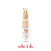แดนซ์ เอ็กซ์ ไฮยีน เลิฟ ทัช เพอร์ฟูม มิสท์ 25 มล. (แพ็ก 3 ชิ้น)