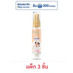 แดนซ์ เอ็กซ์ ไฮยีน เลิฟ ทัช เพอร์ฟูม มิสท์ 25 มล. (แพ็ก 3 ชิ้น)