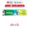ดาร์ลี่ ยาสีฟัน ดับเบิ้ล แอ็คชั่น เอนนาเมล โพรเทค 75 กรัม (แพ็ก 6 ชิ้น)