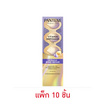 แพนทีน มิราเคิล วิตามิน แอมพูล อินเทนซีฟ บอนด์ รีแพร์ 0.7 มล. x 5 แคปซูล (แพ็ก 10 ชิ้น)