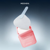 เมดิฮีล คอลลาเจน เฟิร์มมิ่ง แพด อีเอ็กซ์ 100 แผ่น
