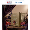 (Black Magic) Black Forest บรรจุ 12 ซอง