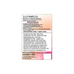 (S-Complex) ผลิตภัณฑ์เสริมอาหารเอส คอมเพล็กซ์ บรรจุ 10 แคปซูล