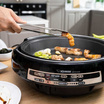 ZOJIRUSHI กระทะอเนกประสงค์ 4.8 ลิตร รุ่น EP-PVQ30-BA