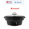 Hanabishi กระทะไฟฟ้า รุ่น HGP-39