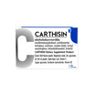 (Carthisin) ผลิตภัณฑ์เสริมอาหารคาร์ธิซิน บรรจุ 10 แคปซูล