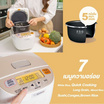 Zojirushi หม้อหุงข้าว ขนาด 0.5 ลิตร รุ่น NL-BGQ05 สีขาว
