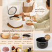 Zojirushi หม้อหุงข้าวไฟฟ้า ไมโครคอมพิวเตอร์ ขนาด 1.8 ลิตร รุ่น NL-DSQ18 สีขาว