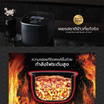 Zojirushi หม้อหุงข้าวไฟฟ้าระบบ IH ขนาด 1.8 ลิตร Made in Japan รุ่น NW-QAQ18สีดำ