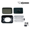 ZOJIRUSHI เตาบาร์บิคิว รุ่น EA-KFQ20T