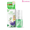 Livetined Hairona ออยล์บำรุงผม Breezedry Hair Essential Oil 30ml. (แพ็ก 2 ชิ้น) Green