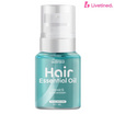 Livetined Hairona ออยล์บำรุงผม Hair Essential Oil 80ml. Blue