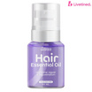 Livetined Hairona ออยล์บำรุงผม Renight Hair Essential Oil 80ml. Purple