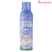 Livetined Hairona สเปรย์สระผมแบบแห้ง Hairona Cooling Fresh Water-based Dry Shampoo 160ml.