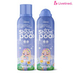 Livetined Hairona สเปรย์สระผมแบบแห้ง Hairona Cooling Fresh Water-based Dry Shampoo 160ml.