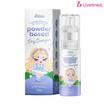 Livetined Hairona แป้งโรยผม Hairona Long-lasting Oil Control Powder-based Dry Shampoo 50ml
