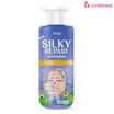Livetined Hairona แชมพู Hairona Silky Repair Shampoo 500ml. Yellow