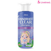 Livetined Hairona แชมพู Hairona Dandruff Clear Shampoo 500ml. Purple
