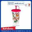 แก้วเปลี่ยนสีชินจัง22oz.(คละลาย)