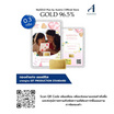 Ausiris ทองคำแท่ง96.5% น้ำหนัก 0.3 กรัม รักแม่จากหัวใจ (Customize)