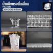 ULKA เครื่องทำน้ำแข็ง ทรง HalfCube รุ่น ULKA-13F
