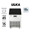 ULKA เครื่องทำน้ำแข็ง ทรง HalfCube รุ่น ULKA-45F