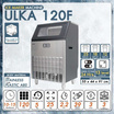ULKA เครื่องทำน้ำแข็ง ทรง HalfCube รุ่น ULKA-120F