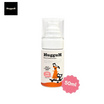 HugguH Silky Cologne Spray สเปรย์บำรุงขนสำหรับสัตว์เลี้ยงกลิ่น Mellow East (ชมพู) 50ml