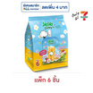 เจเล่ชิววี่ คามุคามุ ชาคามีเลียลิ้นจี่ 150 ก. (แพ็ก 6 ชิ้น)