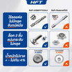 Homefittools เซ็ตดัมเบล 20 kg